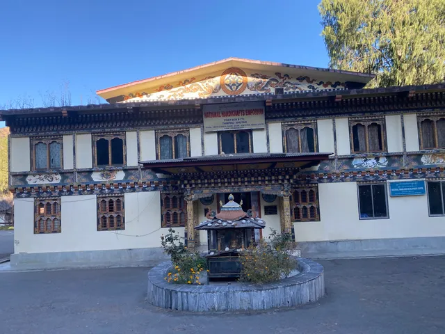 National Handicraft Emporium