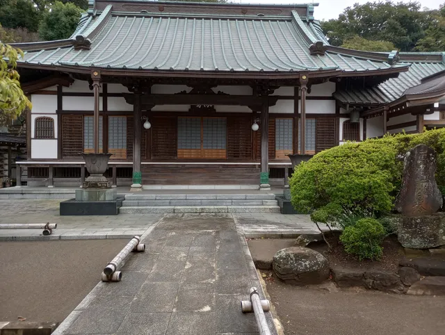 Kosho-ji