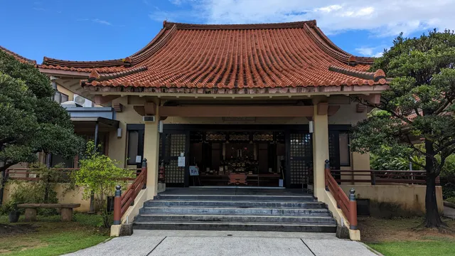 Futenmanzan Jingu-ji Temple