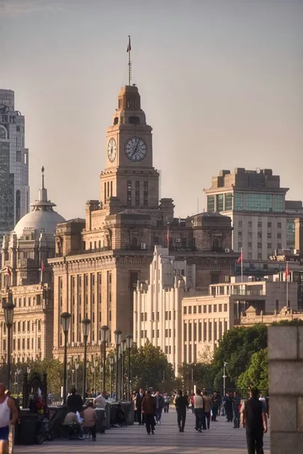 Custom House, Shanghai