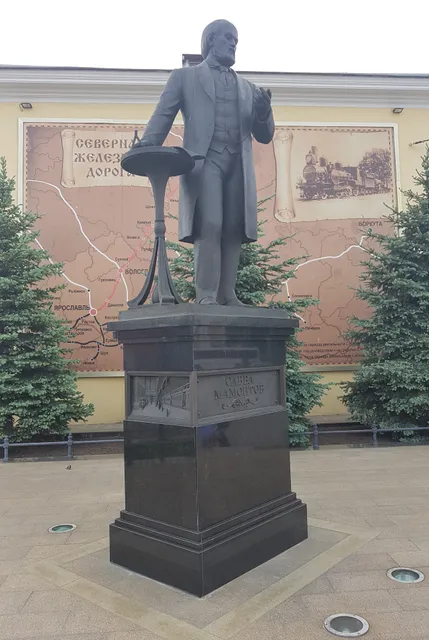 Monument Savva Mamontov