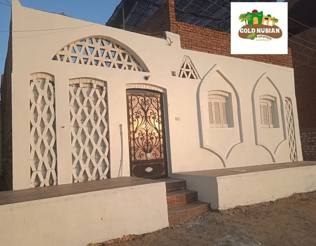 Golden nubian guesthouse