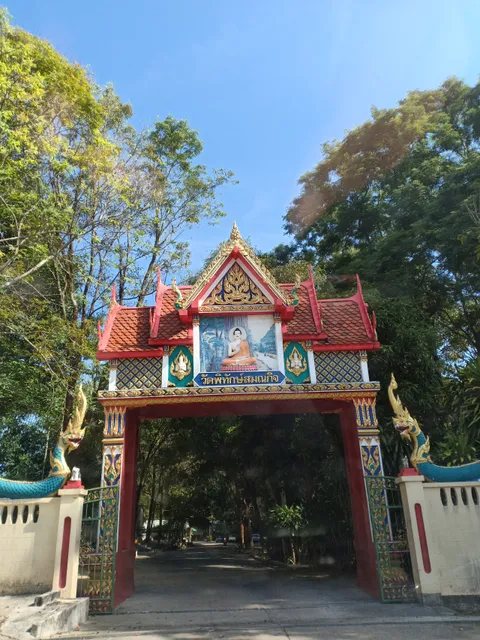 Wat Pitak Samanakij