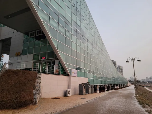 Daejeon Municipal Museum