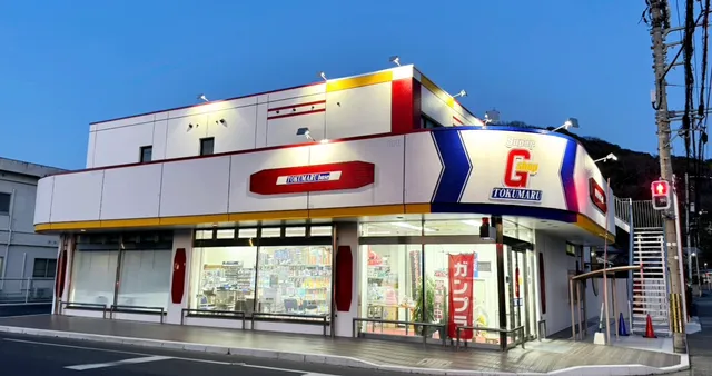 G shop TOKUMARU
