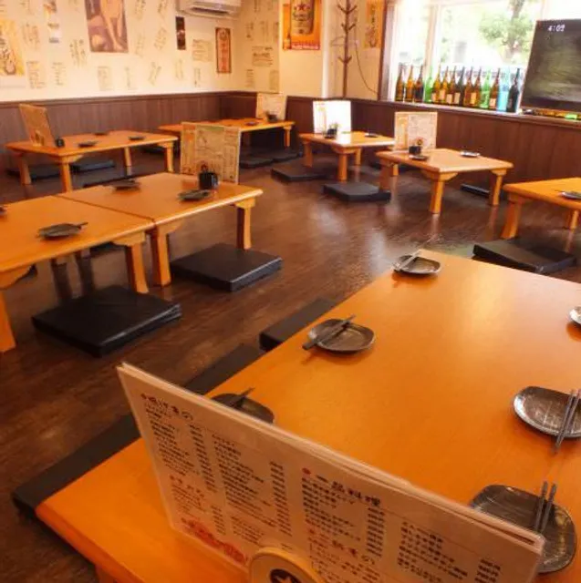 Rakushosakaba goji‐goji Fuchuten