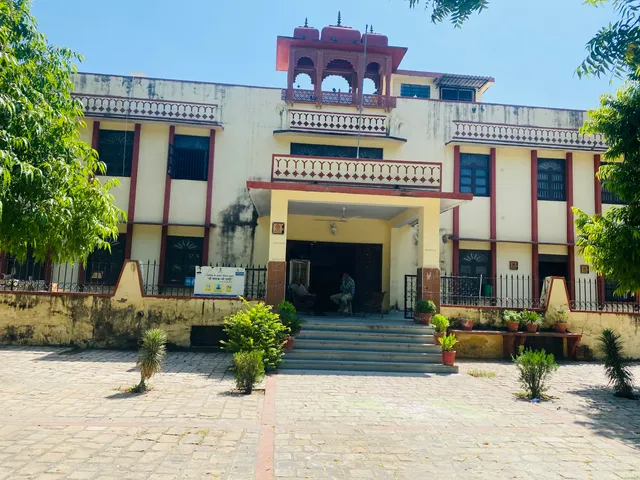 Sikar Museum