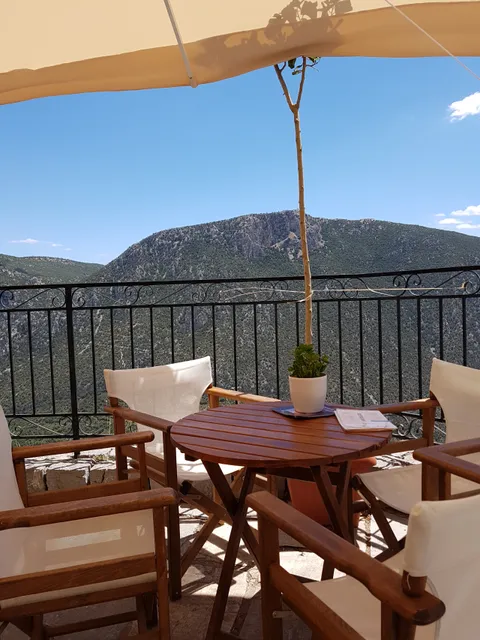 Υδρία Δελφοί