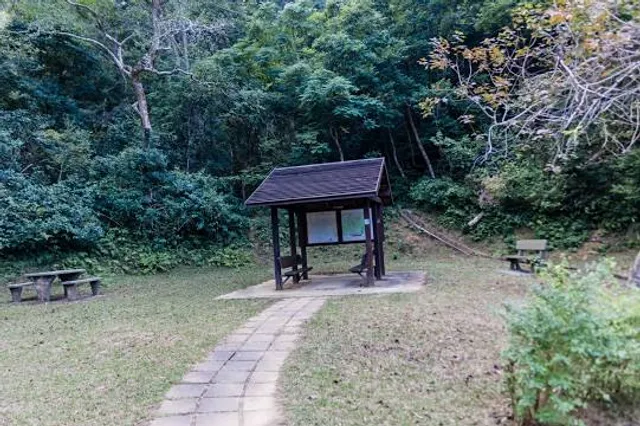 Shing Mun Country Park Visitor Centre