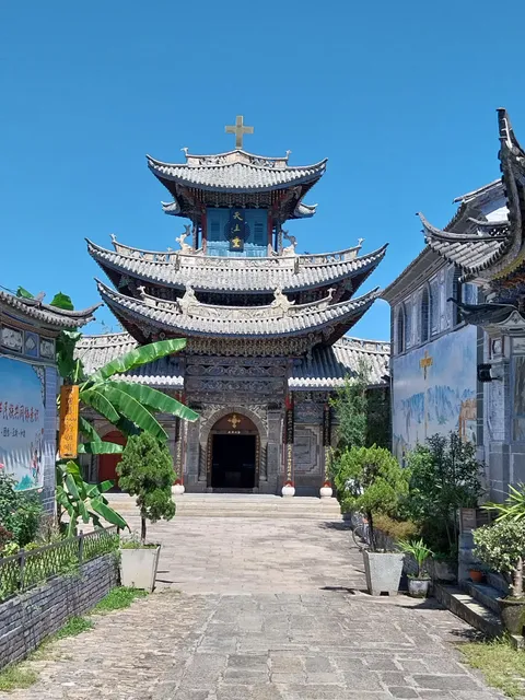 Dali Catholic Church