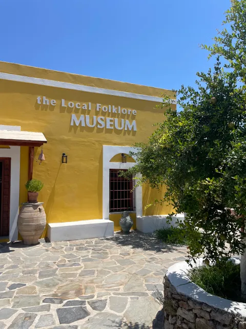 Folklore Museum of Lárdos
