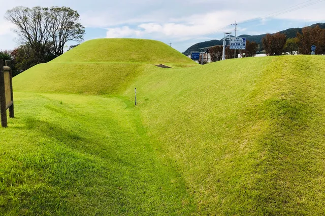 Hisagozuka Tumulus