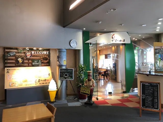 煮たり焼いたり屋