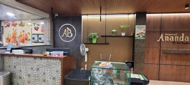 Nagercoil Ananda Bhavan (Vadasery)