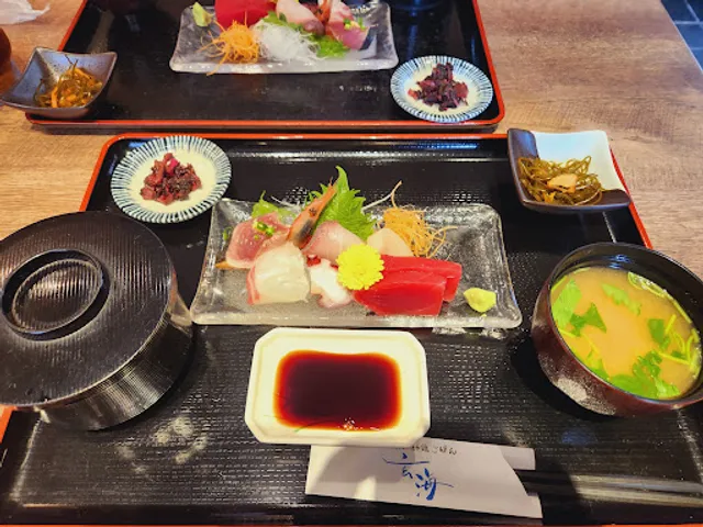 小平のふぐ料理 玄海