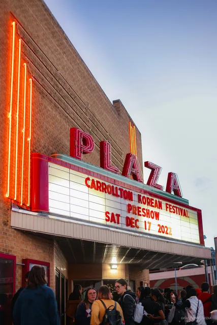 Main Event Plaza/Plaza Arts Center