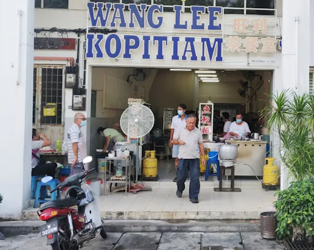 Wang Lee Kopitiam