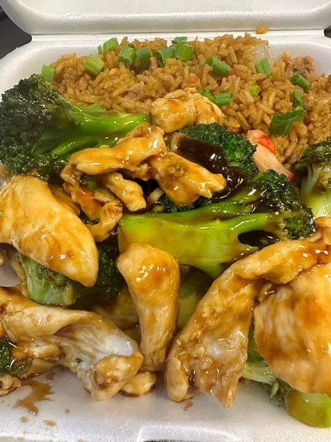 Hong Kong Chinese Restaurant