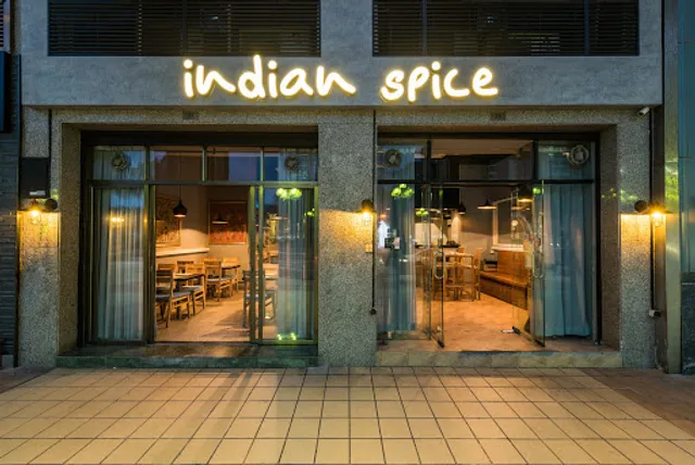 Indian Spice