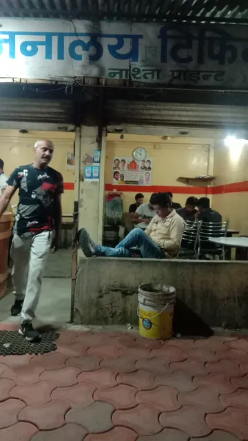 Shri Gajanan Bhojanlaya