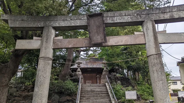 Katsushika Shrine