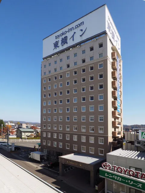 Toyoko INN Kitakami-eki Shinkansen-guchi