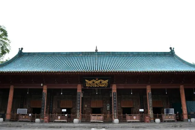 Great Mosque of Xi'an