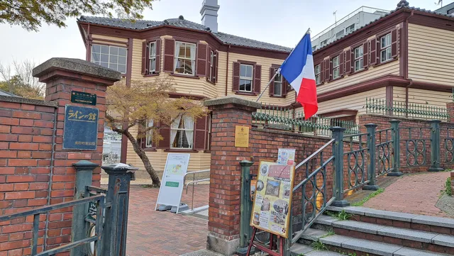 Rhine House (The Former Drewell House)