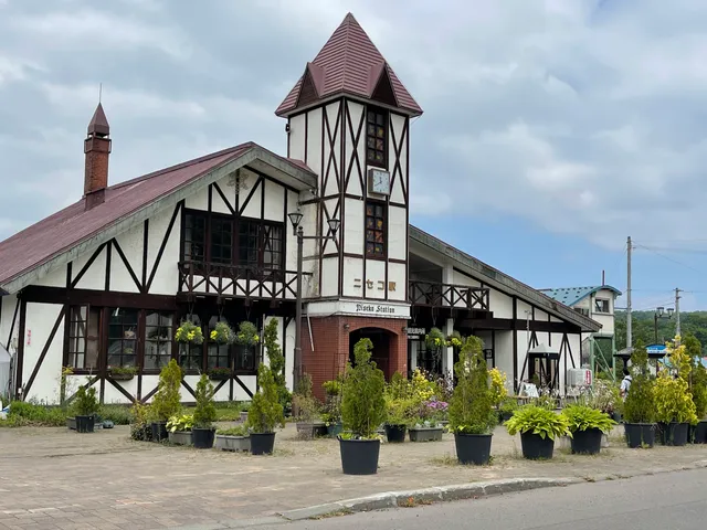 Kiranoyu Spa Niseko station