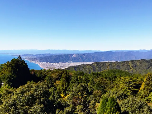 Konomine Mountain Sky and Sea Lookout Park