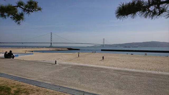 Ōkura Beach Park