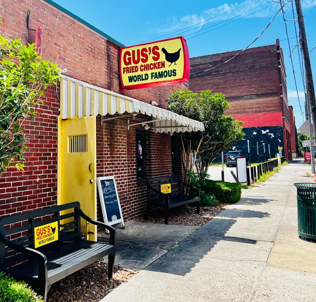 Gus's World Famous Fried Chicken