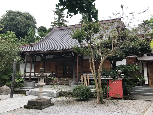 Jōrinji Temple