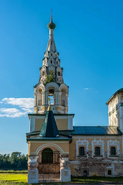 Temple of St. John the Baptist