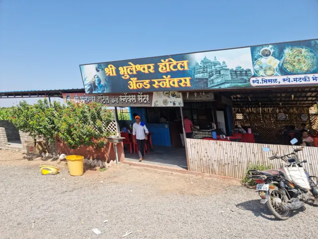 Bhuleshwar Misal & food’s