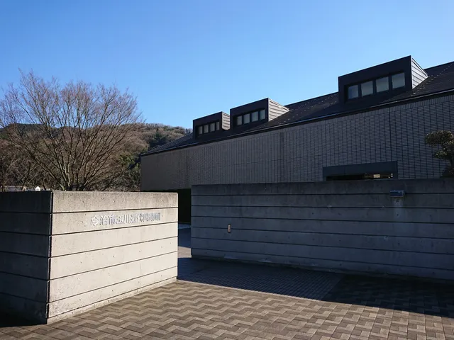 Tamagawa Museum of Modern Art