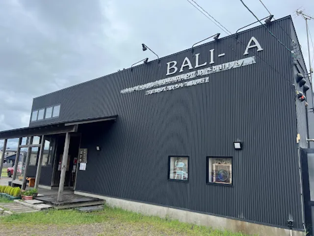 バリ島雑貨ＢＡＬＩ−ＹＡ