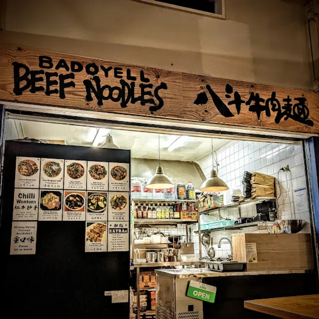 Badoyell Beef Noodles