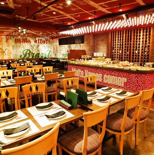 GOCCHI BATTA Shibuya