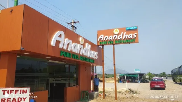 Hotel Anandhas