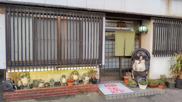 たぬきぞうすい