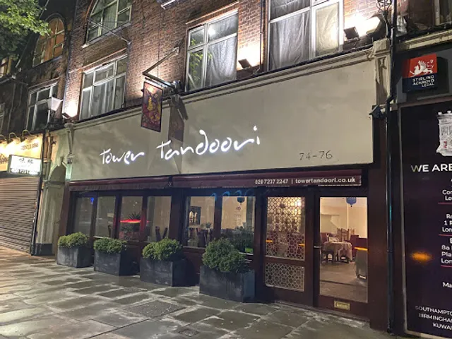 Tower Tandoori Restaurant