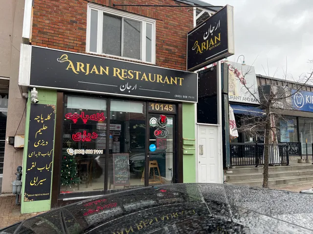 ARJAN RESTAURANT