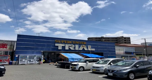 SuperCenterTRIAL KITAKYUSYU-AIRPORT-BYPASS