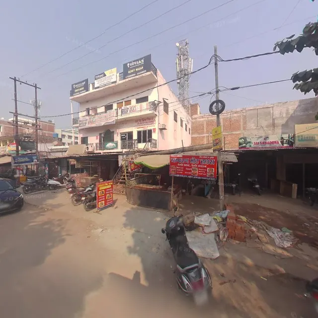 Champaran Meat House