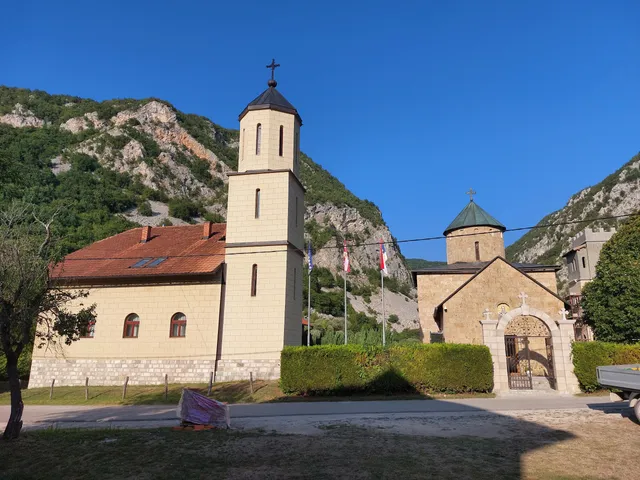 Manastir Rmanj