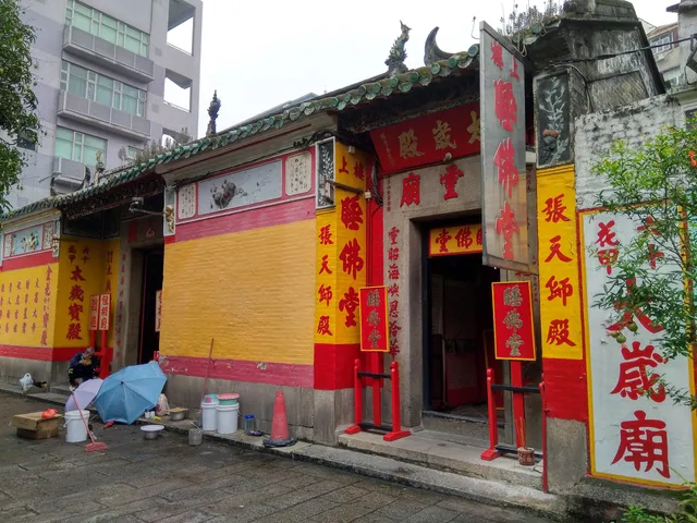 Pau Kung Temple