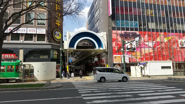 place image
