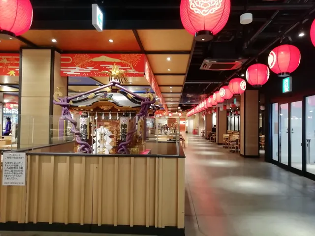 秩父わらじかつ亭