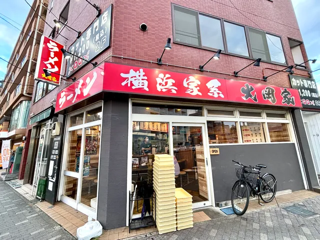 place image